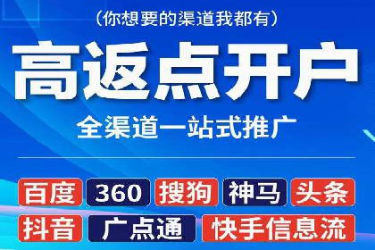 竞价托管SEM的五大成功案例分享