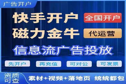 百度信息流广告案例：打造爆款产品的秘诀